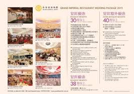 Easily accessible through major roads and highways, the development is well serviced by public transportation including one lrt and. 2019 Wedding Banquet Package At Grand Imperial Restaurant Bangsar Shopping Centre