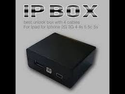 فك رمز Iphone 100 100 Ip Box Youtube