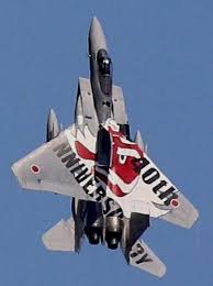 Pin De Antonelli Stefano Em Plane Crazy Em 2020 Avioes A Jato Aviacao Jatos