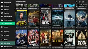 The application is optimized for use on tablets or media players. Hdvideobox Kartina Eva Kartina X Kartina S Forum Kartina Tv