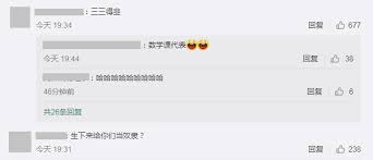 政务专题 政府文件 回应关切 数据发布 数据开放. Qh4coxtmmj3ihm