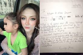 Mengharapkan semua yg indah dalam hidup. Cleopatra Dakwa Pernah Jadi Mangsa Keganasan Rumah Tangga Bekas Suami Tampil Pertahan Diri Maaflah Abam Ni Orang Kampung Viral Mstar