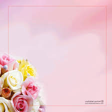 صباح الخير متحركة 2021 صور صباح الخير متحركه gif photoshop