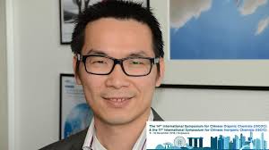 Xile Hu wins 2016 Bau Family Award