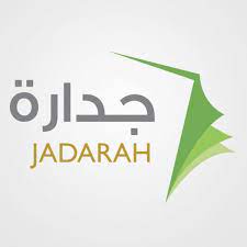 رابط جدارة نتائج الوظائف التعليمية 1439 اسماء المرشحات النهائية وزارة الخدمة المدنية arab news tech company logos education