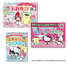 サンリオ ボード ゲーム