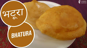 Bhatura Youtube
