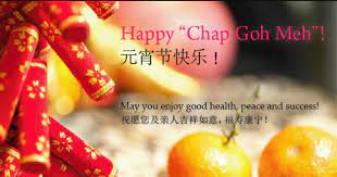 It is a festival where family will gather together and have dinner together while counting their blessings. Happy Chap Goh Mei æ­ç¥å¤§å®¶å…ƒå®µèŠ‚å¿«ä¹ Tinkerbellsan
