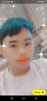 Thor Vang updated her cover photo.