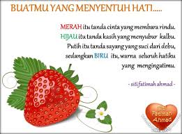 Alhamdulillah alhamdulillah alhamdulillah tq for those who wished me sanah helwah. Ct486 Kejutan Sanah Helwah Ke 51 Dari Group Super Comel Laman Menulis Gaya Sendiri G2