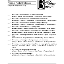 Whether you have a science buff or a harry potter fanatic, look no further than this list of trivia questions and answers for kids of all ages that will be fun for little minds to ponder. Print Off These Black History Month Worksheets