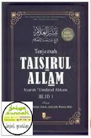 Selamat datang kami ucapkan diblog kumpulan file pdf siap didownload dan gratis. Terjemah Taisirul Allam Syarah Umdatul Ahkam Jilid 1 Griya Sunnah Toko Buku Majalah Islam Salafi Online Murah Griya Sunnah Toko Buku Majalah Islam Salafi Online Murah