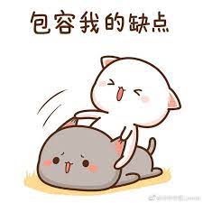 arre mi amor in 2020 cute bear drawings cute cartoon wallpapers cute cartoon drawings