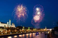 • день физкультурника 33 года. Vse Prazdniki Rossii 2021 Vyhodnye I Prazdnichnye Dni V 2021 Godu