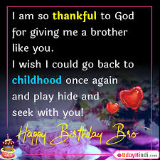 Happy birthday, my brother! the most heartfelt birthday wishes to my big brother! 99 Birthday Wishes For Brother In English Sms Status And Images Bdayhindi