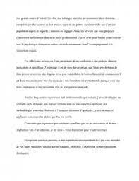 Related posts to lettre de motivation licence tqm. Lettre De Motivation Stage En Psychologie Lettre Type Louise Fang