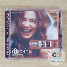 VCD คาราโอเกะ Marsha (มาช่า) Fine Days