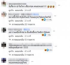 6,788 likes · 6 talking about this. Vzqx4ee2uv1 M