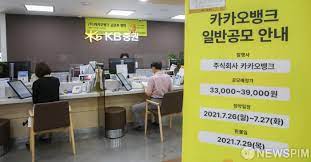 What is kb knowledge base? Y8fxgr0att21ym