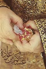 صور عن الفرح والسعادة رمزيات معبرة Smile Wallpaper Heart Ring Floral Rings