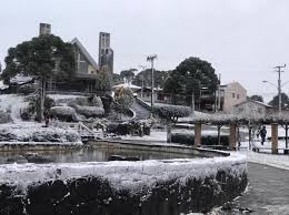 E você, curtiu este conteúdo? Como Ver A Neve Ao Vivo Em Santa Catarina Em 2021 Nsc Total