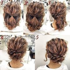 Romantic Easy Updo Hairstyle Tutorial For Short Hair Sweet And Simple Prom Hai Hairstyle Simple Prom Hair Hair Styles Short Hair Tutorial