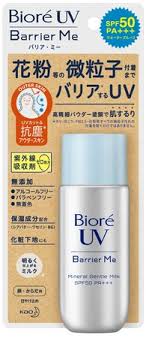 Biore uv aqua rich is one; Must Buy Japanese Sunscreens In 2021 Japan Web Magazine