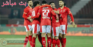 Jun 13, 2021 · يلا شوت الجديد مشاهدة بث مباشر مباراة بولندا وسلوفاكيا الإثنين 14/6/2021 كأس أمم أوروبا 2020، حيث يسعى منتخب بولندا إلى قطع أول خطوة نحو الدور ثمن النهائي في النسخة الحالية من بطولة كأس الأمم الأوروبية، على أن تكون مهمته. ÙƒÙˆØ±Ø© Ù„Ø§ÙŠÙ Hd ÙŠÙˆØªÙŠÙˆØ¨ Ù…Ø´Ø§Ù‡Ø¯Ø© Ù…Ø¨Ø§Ø±Ø§Ø© Ø§Ù„Ø§Ù‡Ù„ÙŠ Ùˆ Ø§Ù„Ù†ØµØ± Ø§Ù„ÙŠÙˆÙ… Ø§Ù„Ø£Ø±Ø¨Ø¹Ø§Ø¡ 14 Ø§Ø¨Ø±ÙŠÙ„ 2021 ÙÙŠ ÙƒØ£Ø³ Ù…ØµØ±