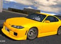 Cara memasang mod gta san andreas, dengan berbagai tipe mod dan berbagai cara pemasangan yang jelas, setelah selesai download mod, ekstrak arsip mod (file hasil download) nya dengan winrar Car Mod Pack For Android Dff Only Gtaland Net