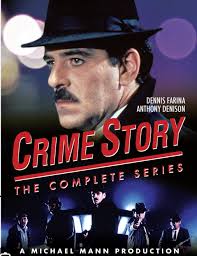 What was your first car?