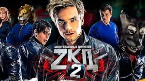 смотреть сериал закон каменных джунглей 1 сезон 1 серия Zakon Kamennyh Dzhunglej 1 Sezon 3 Seriya