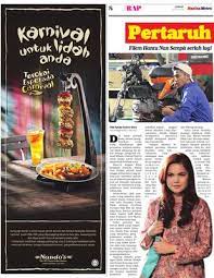 Filem ini merupakan hasil gabungan daripada dua filem arahan idham, adnan sempit (2010) dan hantu bonceng (2011). Pertaruh Pelakon Bukan Komedi Klik