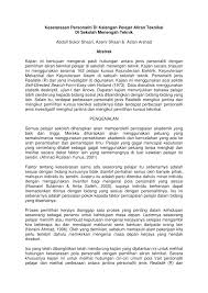  minat kerjaya yg jelas boleh dikenalpasti dgn pengiraan indeks pembezaan sama ada tggi @ rendah. Pdf Keselarasan Personaliti Di Kalangan Pelajar Aliran Teknikal Di Sekolah Menengah Teknik