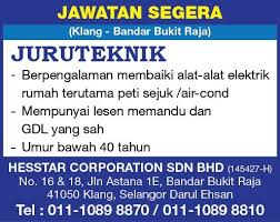 Sila klik butang carian untuk mencari lebih banyak lagi jawatan kosong yang ada di malaysia. Kerja Kosong Juruteknik Di Klang Jobs 1klassifieds Facebook