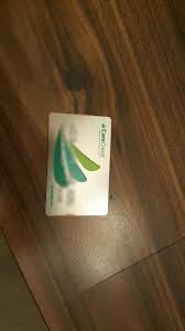 Check spelling or type a new query. New Updated Care Credit Card Myfico Forums 4738296