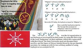 Where did the up sablay sash come from? Pin By Eliseo Rio On Baybayin Scripts Baybayin University Of The Philippines Sablay University Of The Philippines