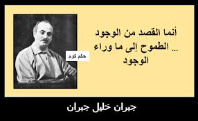 الطموح كلمات عن الطموح معبرة بالصور قالها مشاهير العالم حكم كوم Ambition Words Movie Posters