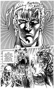 Roses Are Red Violets Are Blue Omae Wa Mou Shindeiru Meme Hokuto No Ken Vol 7 Ch 61