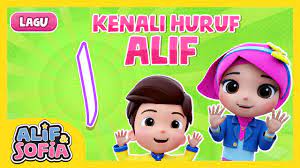 Alif Sofia Tv Mini Series 2019 Photo Gallery Imdb