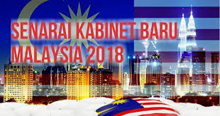 Semoga dengan pembentukan dan pelantikan menteri baru ini dapat memacu malaysia ke arah kemajuan. Senarai Menteri Kabinet Baru Malaysia 2018 Acuan Pakatan Harapan Informasi Santai
