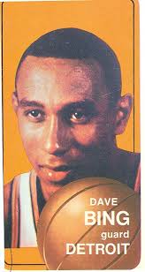 Dave Bing Basketball Card