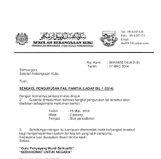 Check spelling or type a new query. Surat Rasmi Mesyuarat Surasmi X
