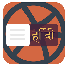 Hindi Calendar 2014 Apps 148apps 2014 calendar, almanac, calendar, consumer information, festivals of india, hindu calendar, hinduism, holidays, india 2014 hindu festivals dates, click to enlarge the image. 148apps