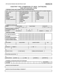 Upon completing the passport application renewal form and mailing it along with the necessary documents, you're in a waiting game. Pasport Application Form Fill Online Printable Fillable Blank Pdffiller