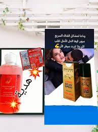 Check spelling or type a new query. Ø§Ø¯ÙˆÙŠØ© Ø³ÙˆØ±ÙŠØ© ÙÙŠ Ø§Ø³Ø·Ù†Ø¨ÙˆÙ„ Posts Facebook