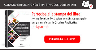 Pdf formatted 8.5 x all pages,epub reformatted. Circolare Applicativa Ntc 2018 Precisazioni Sul Capitolo 8 Costruzioni Esistenti
