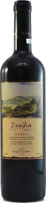 Check spelling or type a new query. Pyrgakh Sphlia Ery8ro 750ml Skroutz Gr