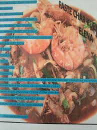 How to make easy char kway teow. Paste Char Kuey Teow Ellenna Home Facebook