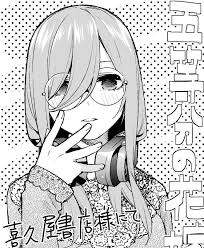 春場ねぎ 9 17 11巻発売 on twitter イラスト キャラクターデザイン アニメ