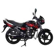 Walton Bike Price In Bangladesh 2020 Bike Prices Bike Bike Brands